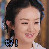 赵丽颖热巴也被网友提及,赵丽颖和热巴最新消息