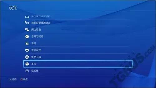 手把手带你跳入ps4深坑,ps4游戏怎么买划算一点