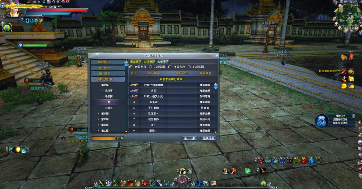 想要成游戏高手,想要成为游戏高手怎么做