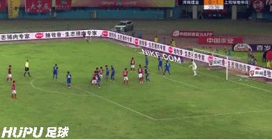 2018预备队联赛申花vs建业,建业申花实时比分