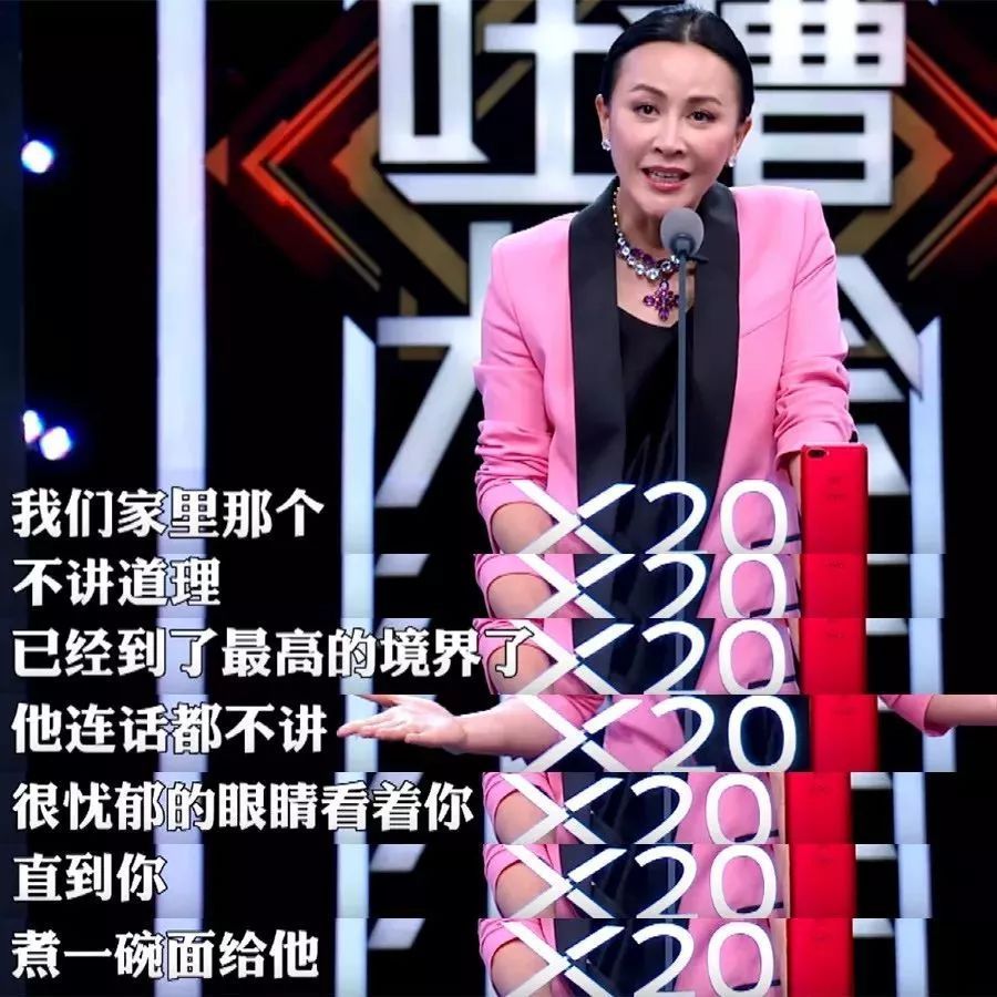 刘嘉玲首晒与梁朝伟的爱巢,刘嘉玲为老公梁朝伟庆祝60岁生日