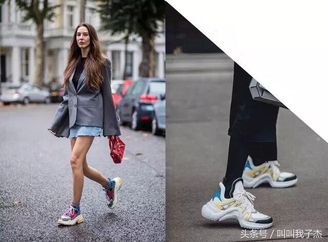 我买了足球鞋之后法国队就赢了……