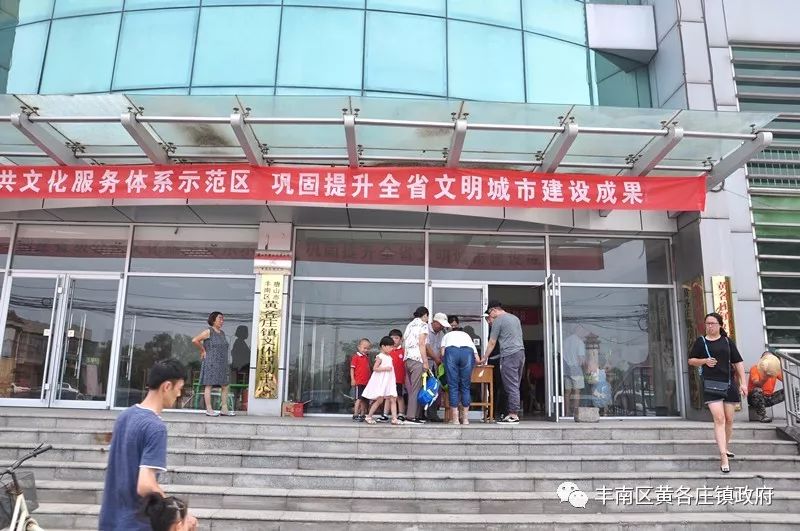 雏鹰展翅志在未来朗诵串词,启智幼儿园大班毕业典礼