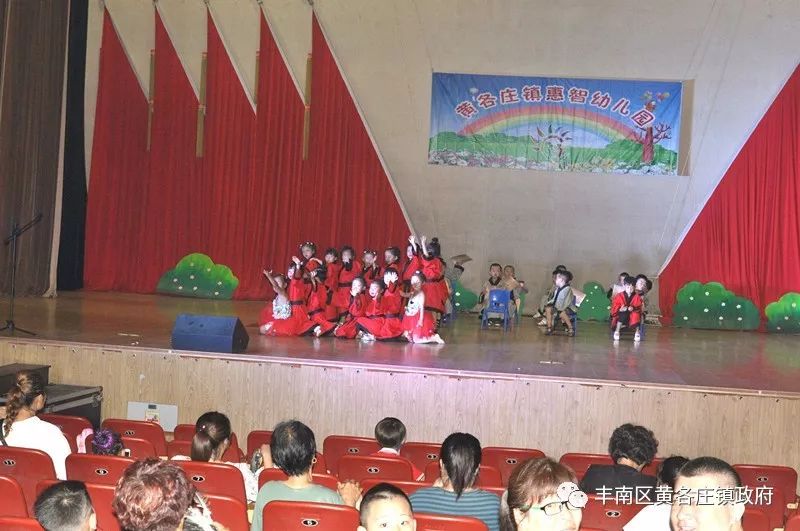 雏鹰展翅志在未来朗诵串词,启智幼儿园大班毕业典礼