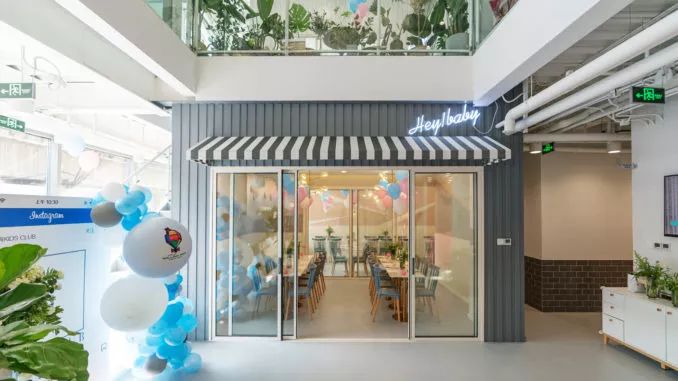 又有一堆明星开餐厅了……