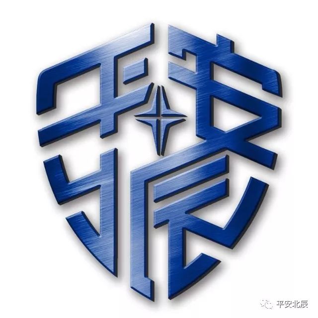 鏈夌洍鐢ㄨ闊冲井淇¤楠楅挶鐨勫悧,灞卞寰俊杞彂璇煶琚獥