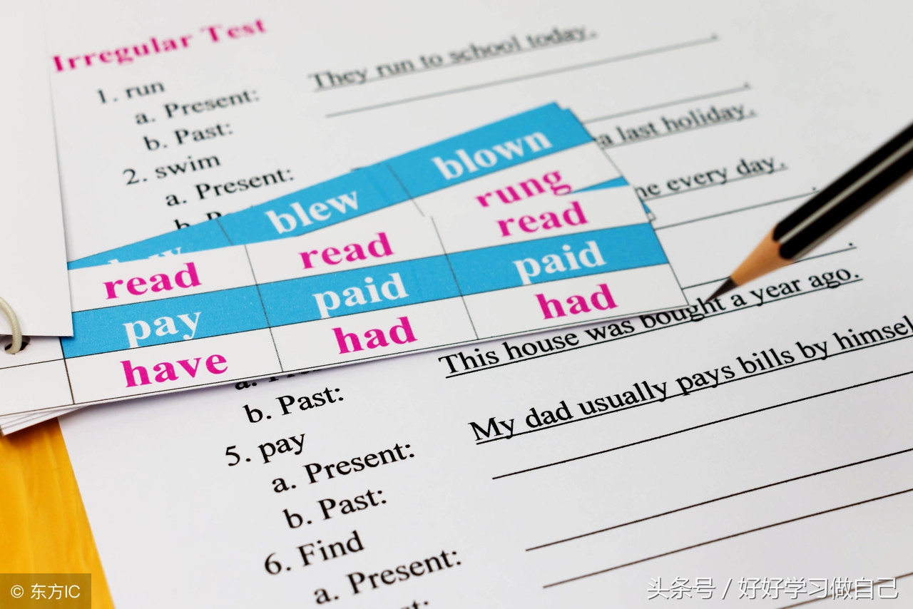 中考英语晨读复习资料,中考必背英语100个短语朗读