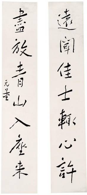 他一手“丑书”，为什么蒋介石心甘情愿花5亿购买？