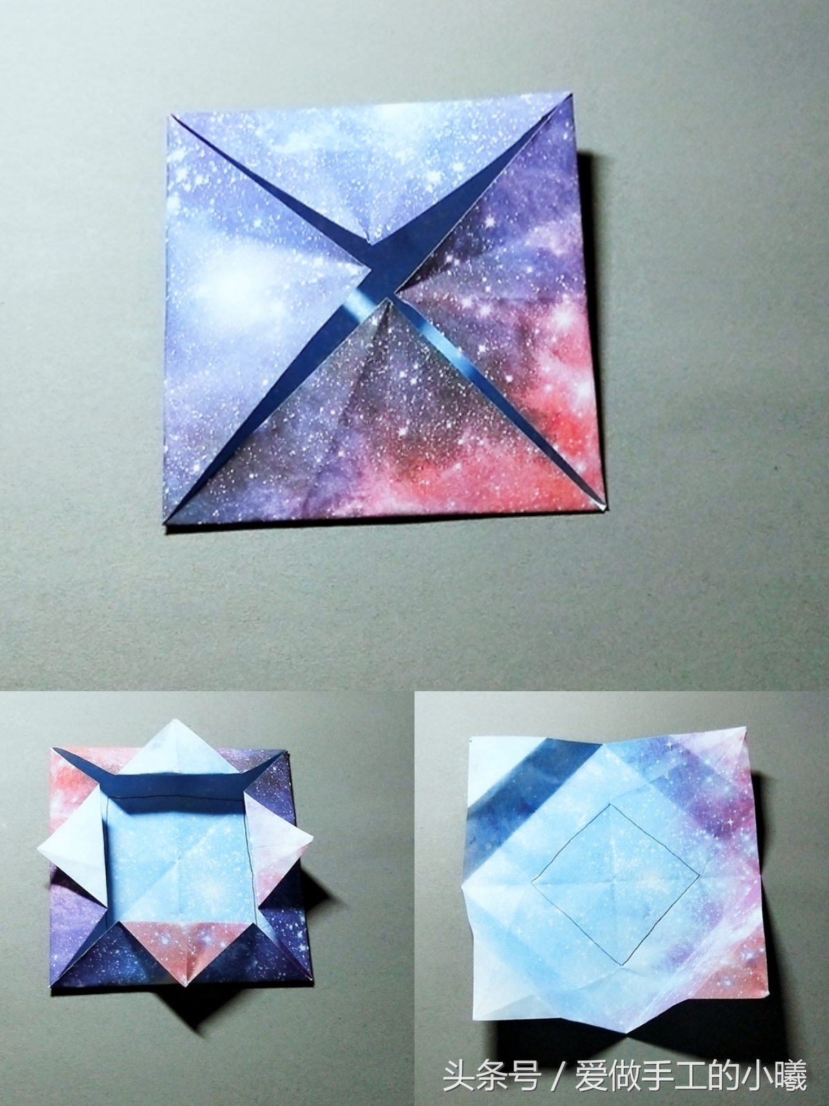 收纳盒的折纸方法教程方形,折纸教程长方形折纸收纳盒