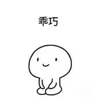 服装尺码与标准尺寸对照表,中国服装标准尺寸和国外一样吗