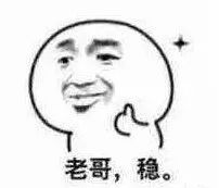 看完这20个全球热门家居网站，发现我家就是个垃圾场……