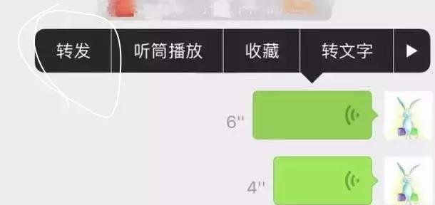 怎么辨别山寨版的微信,山寨微信是真的吗