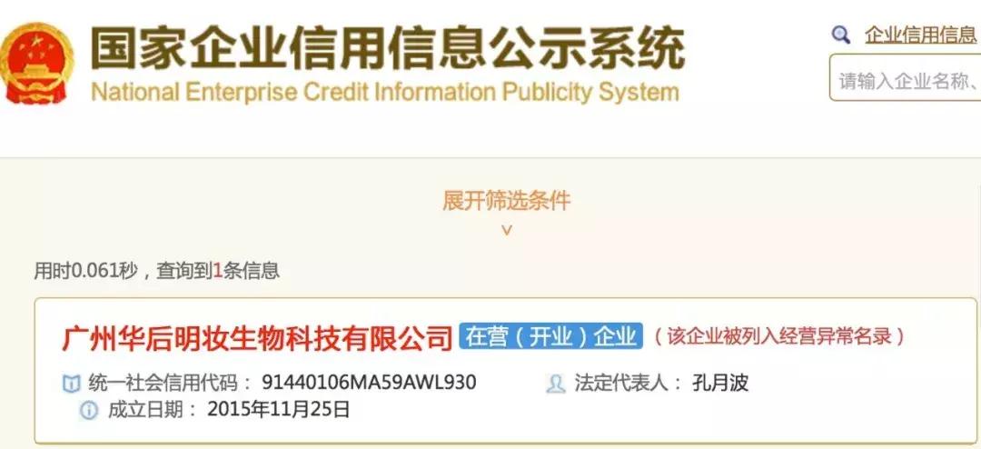 ray面膜新版,ray面膜真的出问题了吗