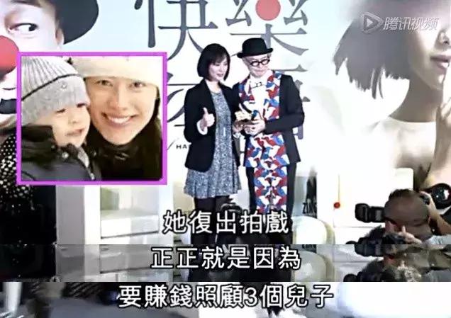 梁洛施现在如何了,30岁梁洛施豪门梦碎后复出