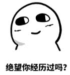 12张六星卡,12张技能卡