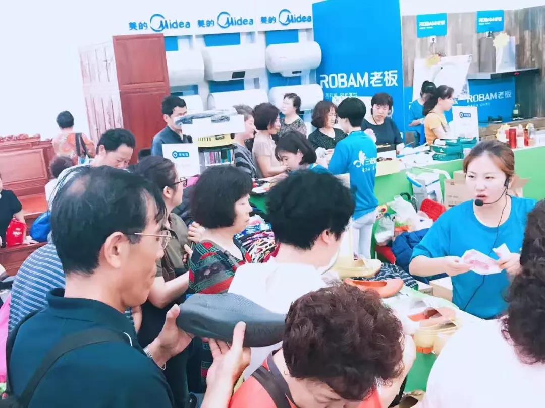 粉丝节优惠活动火爆进行中,粉丝节活动