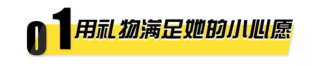 女友嫌男友没趣怎么办,女友嫌你无聊无趣怎么哄