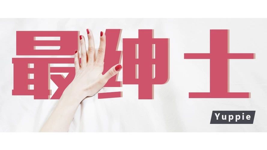 女友嫌男友没趣怎么办,女友嫌你无聊无趣怎么哄