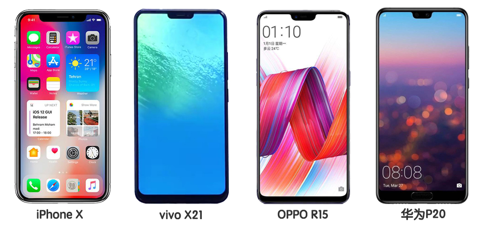 iphonex二手好还是全新好,市面上卖的二手iphonex好吗