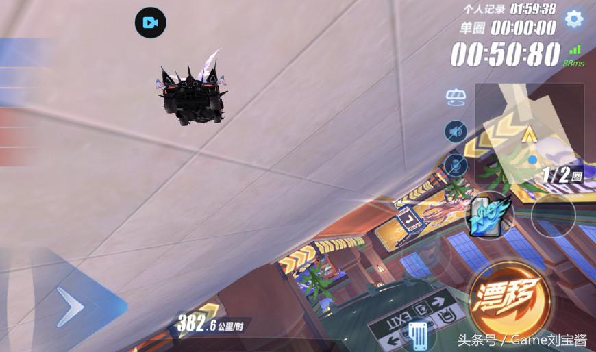 qq飞车为什么老是漂移锁胎,qq飞车锁胎后怎么解