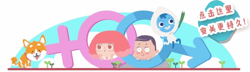 一组动图警示你,一组动图警示你绝望的操作