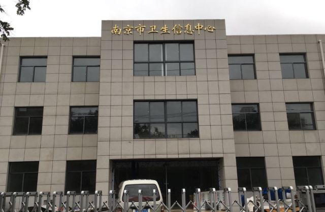 40年前的人民医院,总结医院10年的变化和以后的发展