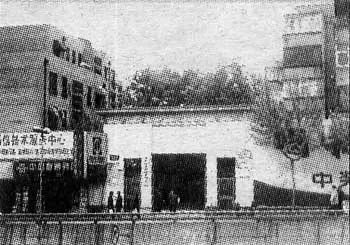 40年前的人民医院,总结医院10年的变化和以后的发展