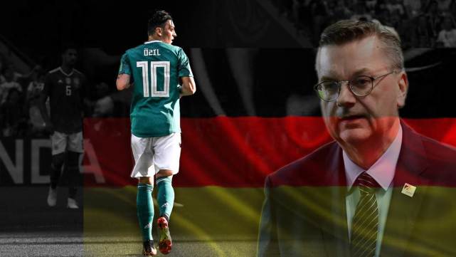 厄齐尔风波：愿足球远离政治