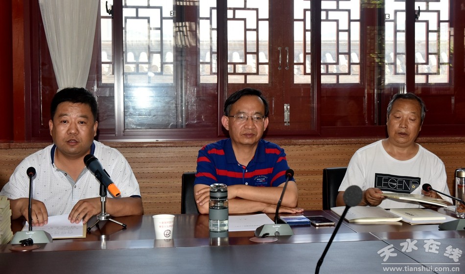 天水球迷紫玉“诗意世界杯”感怀（十首）座谈会侧记