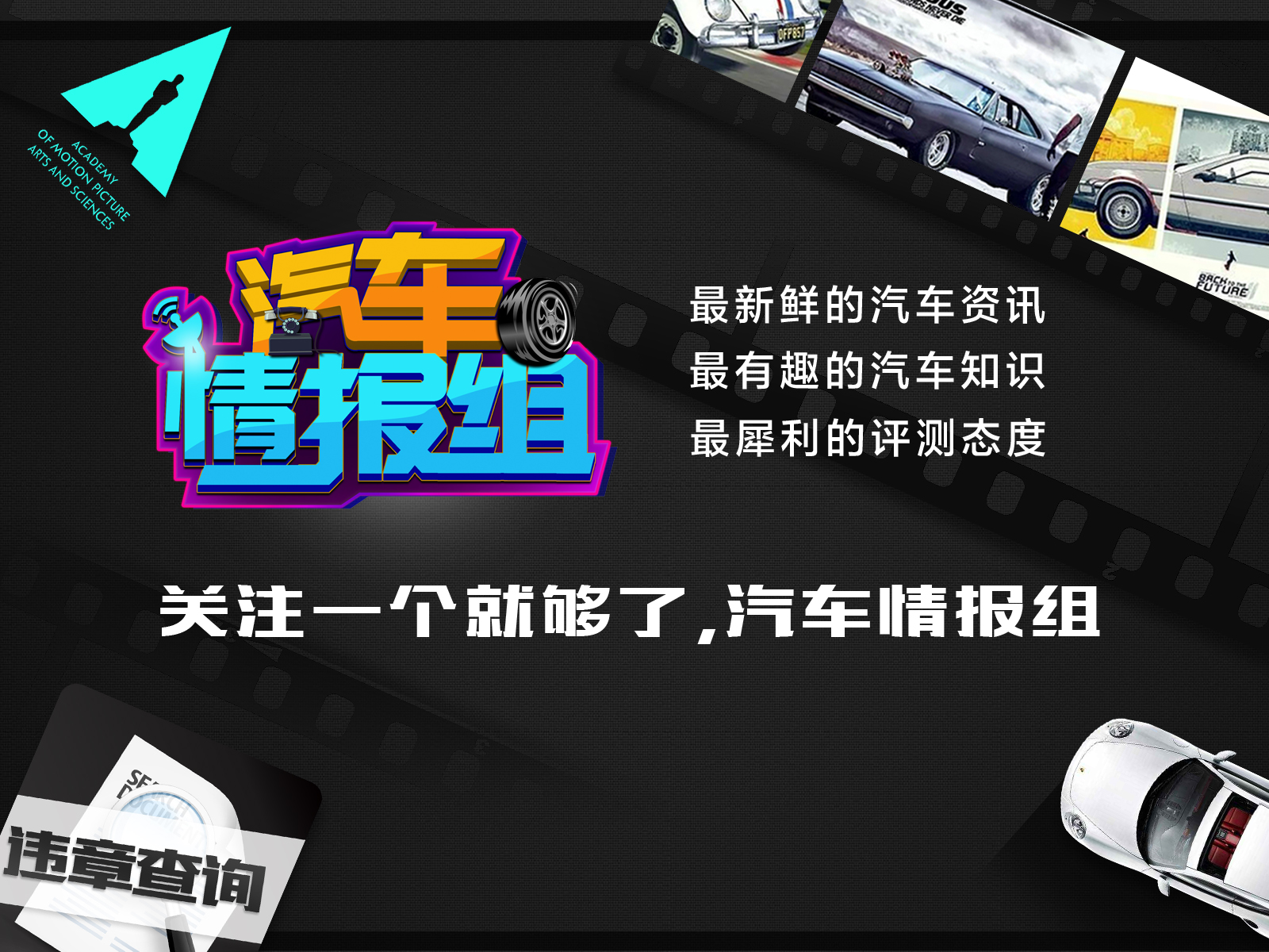 陈震试驾马自达cx-9,马自达cx-90海外试驾