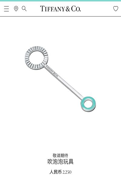 上千块的曲别针,几千多块钱的曲别针