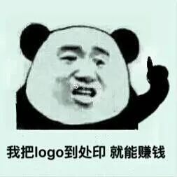 上千块的曲别针,几千多块钱的曲别针