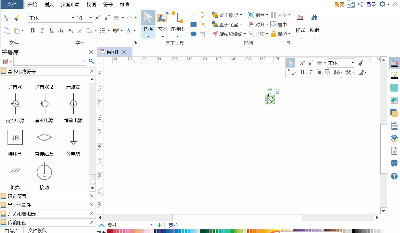 怎么样快速用cad画出电路图,快速用cad画电路图方法