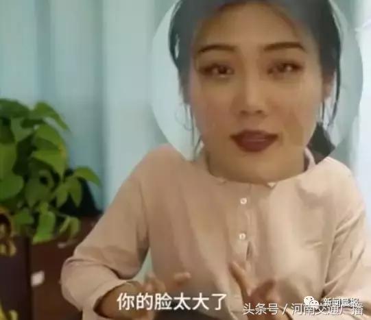 230斤女生减肥100斤,230斤女孩三个月减掉100斤