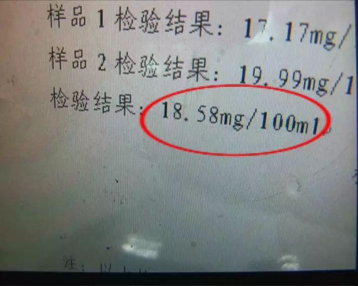 隔夜喝酒开车是否构成危险驾驶,警惕隔夜酒也可能导致酒驾