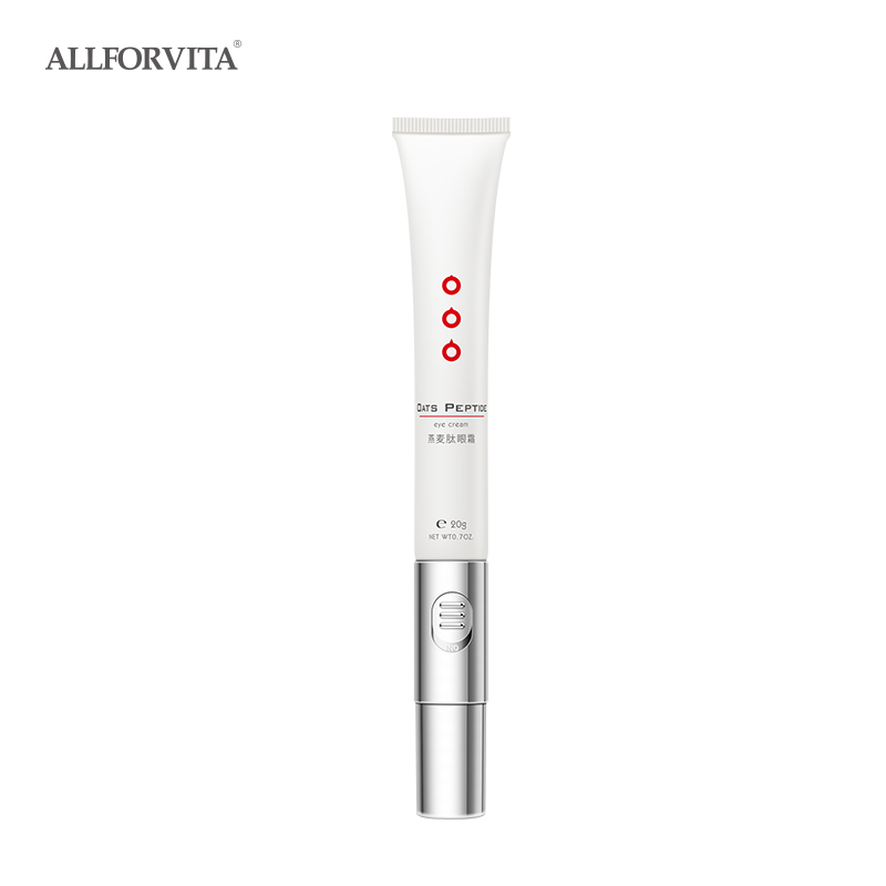 世界公认最好的十款眼霜,十款口碑好的国货眼霜排行榜