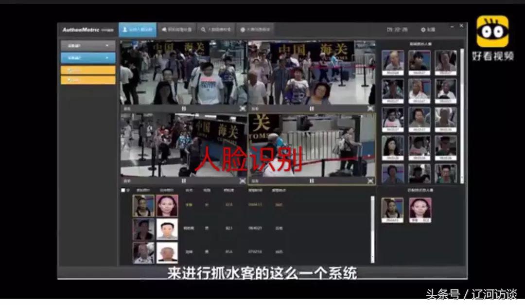 香港代购回归邮票,香港代购回内地