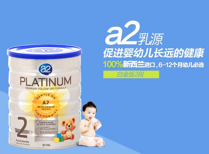 代购奶粉违法,代购奶粉是否违法