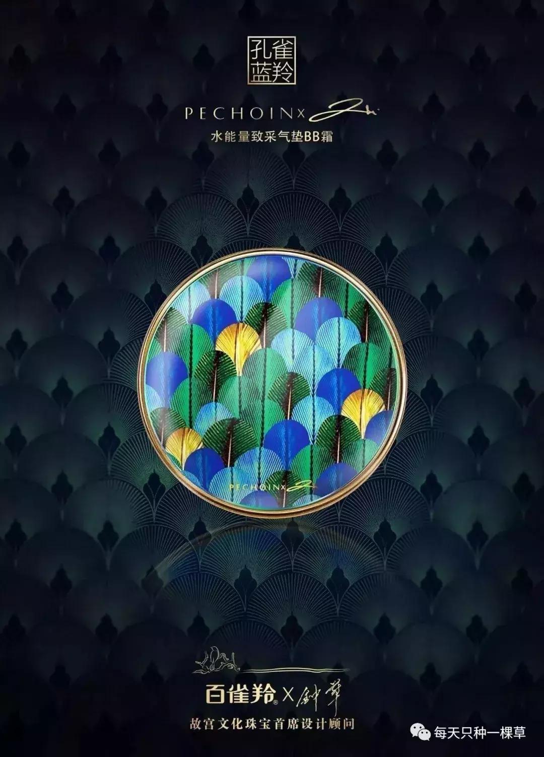 真正好用的护肤品测评视频,超良心的5款国货护肤品