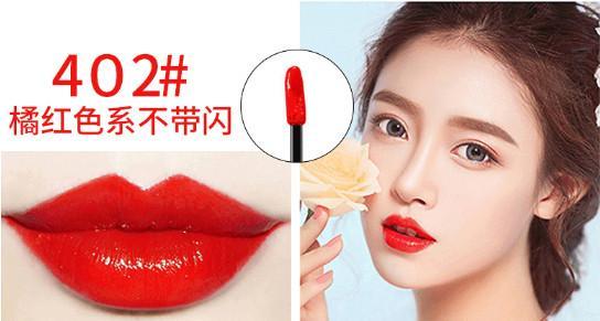 什么口红可以白到发光,什么样的口红可以让口红变黑