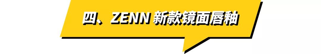 深扒国货护肤品品牌有哪些,深扒大牌护肤品