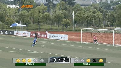 河海大学篮球赛绝杀,河海大学足球赛冠军