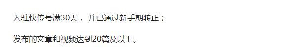 轻松上手的网络兼职平台推荐,真正能挣到钱的兼职平台
