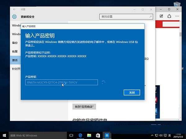 win7和win8.1怎么选,win7升级win10和win11哪个好用