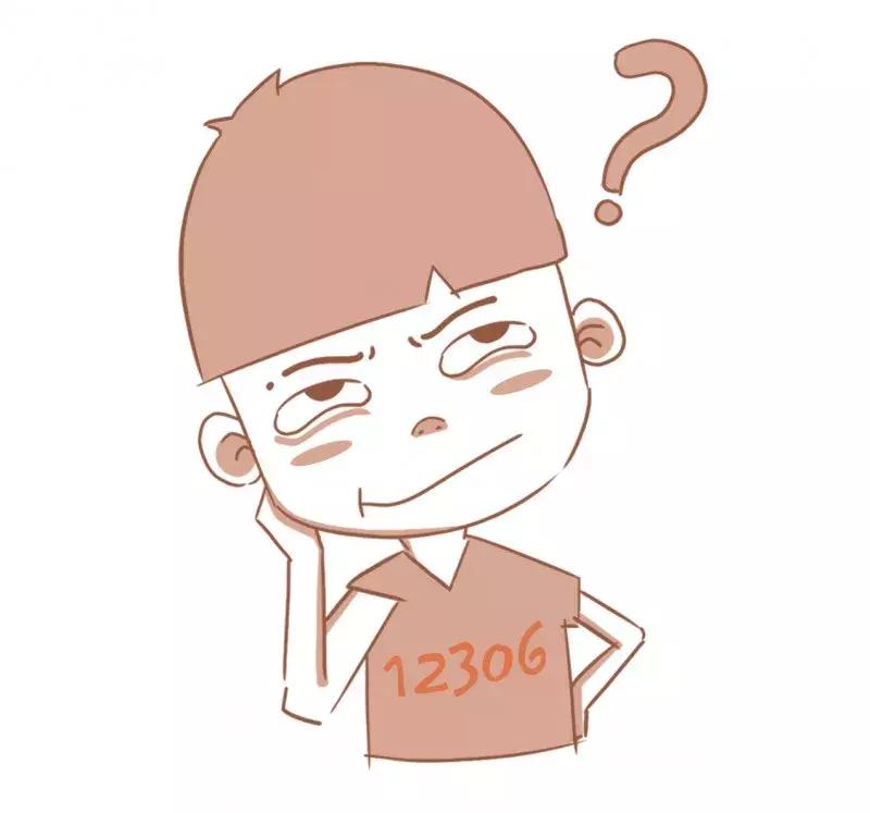 火车票信息科普,科普自己拿一次货需要花多少钱