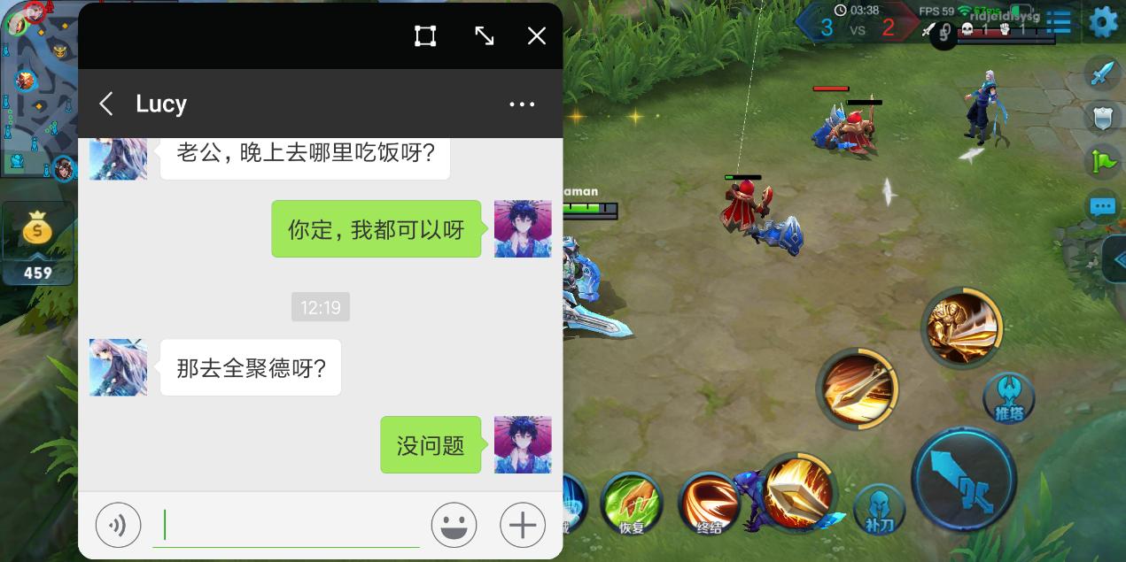 小米max3蓝色游戏体验,全面屏手机小米max3