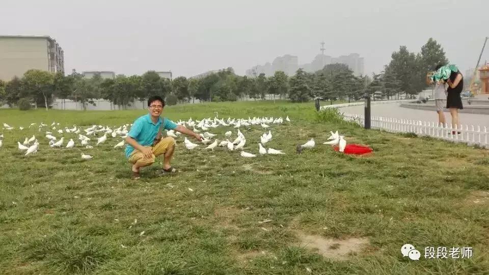 鏉炲幙楂樹腑璁稿仴,鏉炲幙璁稿仴