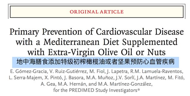 特级初榨橄榄油怎么生吃好吃一点,橄榄油益处