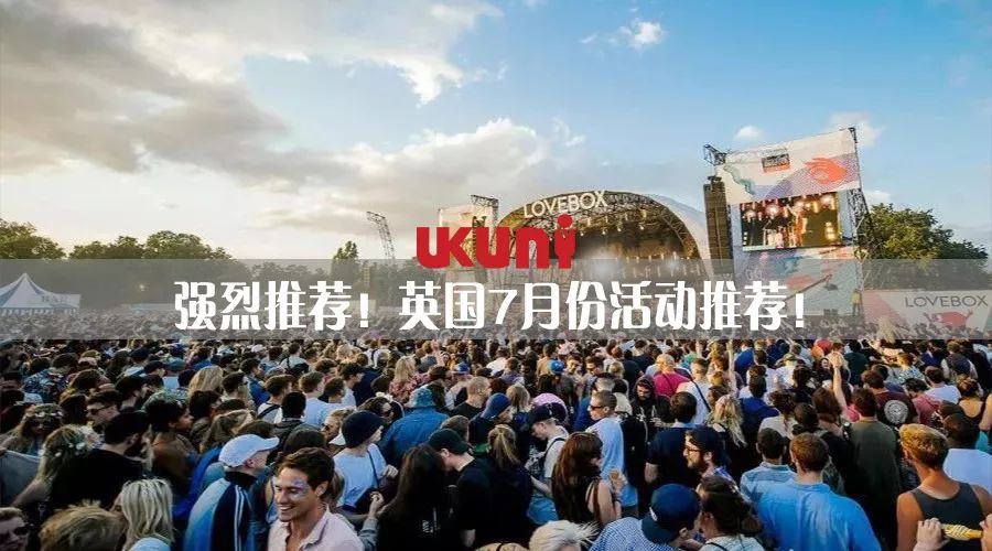 英国大学药理学专业排名,英国大学制药与药理学专业排名