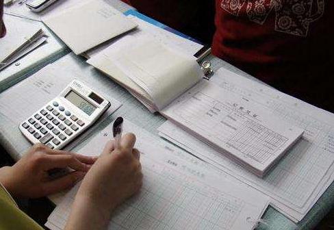 当月报废的固定资产还要折旧吗,已提完折旧的固定资产报废残值